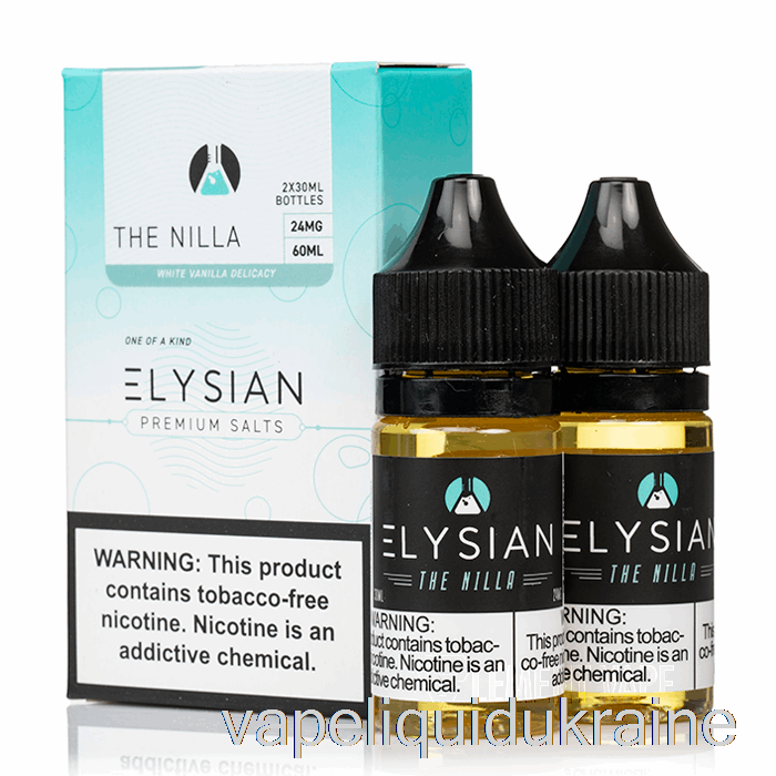 Vape Ukraine The Nilla - Elysian SALT - 60mL 24mg